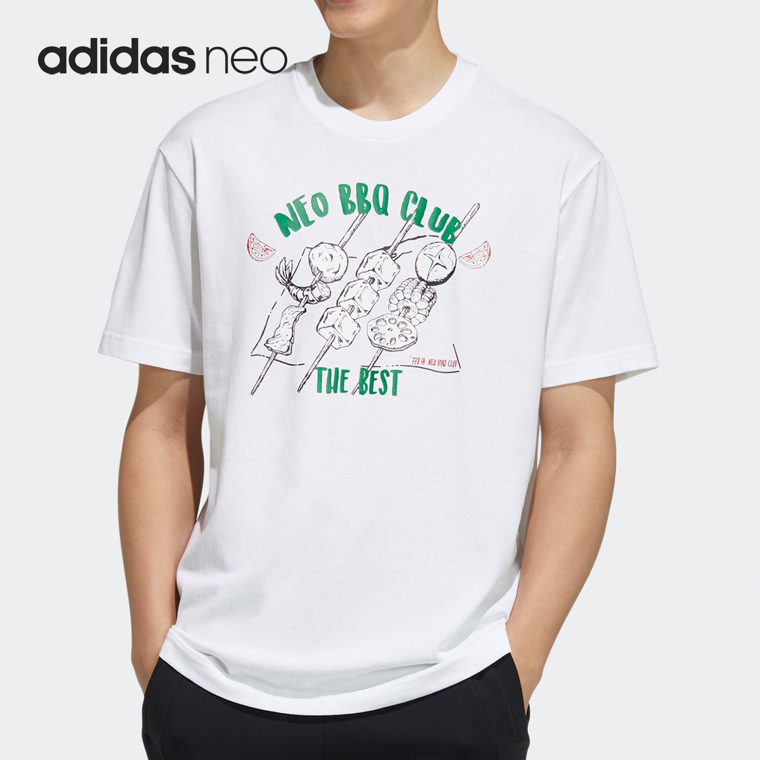 Adidas/阿迪达斯正品 NEO新款男子夏季运动休闲圆领短袖T恤H62009