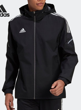 Adidas/阿迪达斯正品CON21 AW足球连帽男子运动茄克外套 GE5413