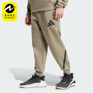 Adidas Z.N.E男士 运动复古休闲训练休闲长裤 JE3072 阿迪达斯正品