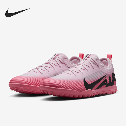 Nike/耐克男士时尚足球