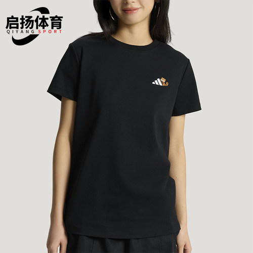 Adidas/阿迪达斯正品夏季女士圆领日常卡通印花运动休闲T恤KX6815