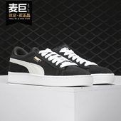 新款 当季 大童鞋 低帮运动鞋 355110 Puma 轻便休闲鞋 彪马正品