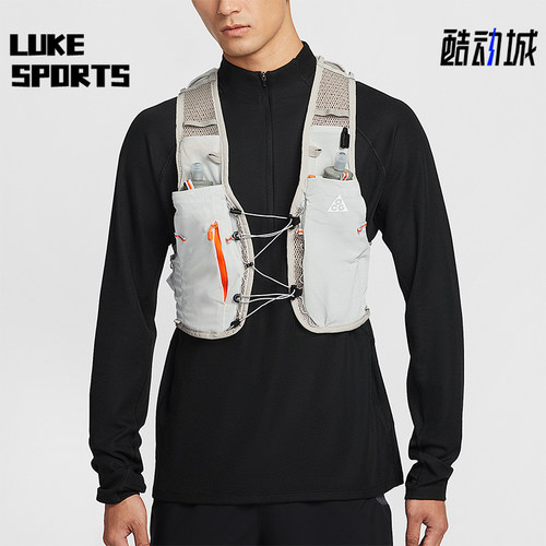Nike/耐克正品ACG男女同款舒适时尚简约跑步马甲IQ7354-039