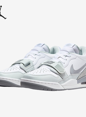 Nike/耐克正品Air Jordan Legacy AJ312男子运动篮球鞋FV8115