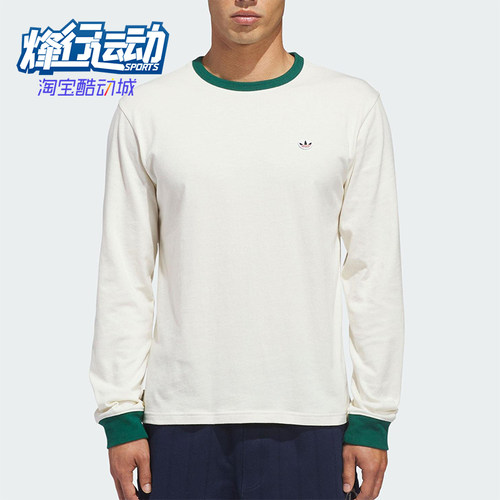 Adidas/阿迪达斯正品三叶草男女休闲圆领套头运动长袖上衣JM7456