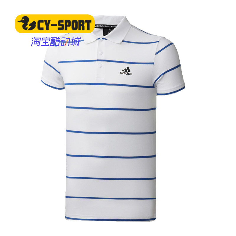 Adidas/阿迪达斯正品夏新品男休闲运动短袖条纹POLO衫FT2831,运动服/休闲服装,运动POLO衫,淘宝优惠券,粉丝福利购,淘宝优惠卷