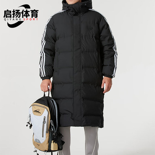 阿迪达斯男士保暖防风羽绒服
