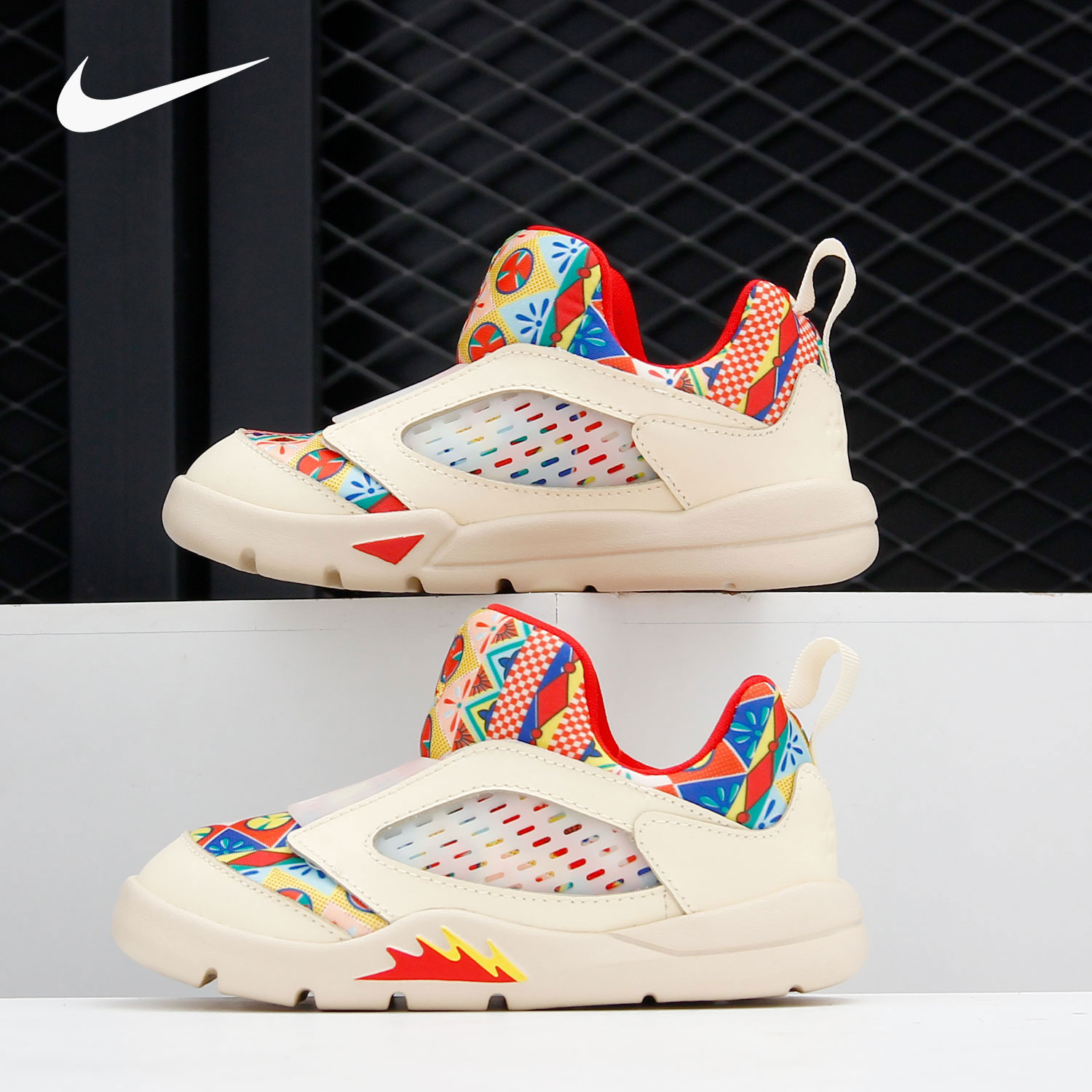Nike/耐克正品 Air Jordan 5 小童透气运动休闲鞋 DD2242-100