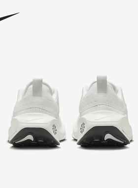 Nike/耐克正品Infinity Run 4男士缓震公路跑步鞋DR2665-106