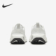 耐克 DR2665 正品 Run Nike 缓震公路跑步鞋 Infinity 4男士 106