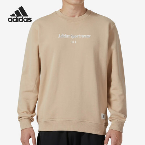 Adidas/阿迪达斯官方正品当季新款男子简约时尚休闲卫衣IQ1370