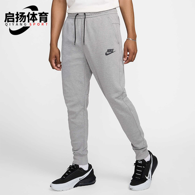 Nike/耐克正品春季款男士运动跑步健身束脚针织长裤DD5294-002