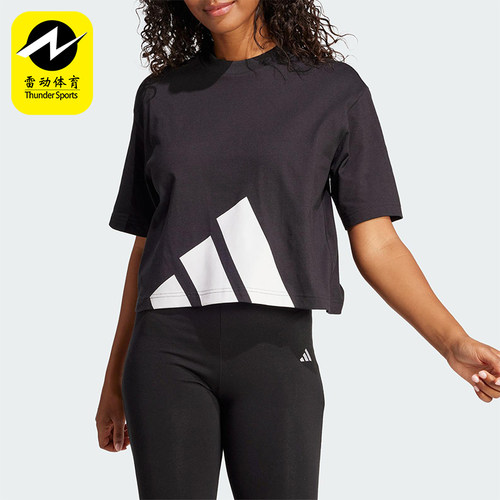 Adidas/阿迪达斯正品2025夏季款女士宽松经典落肩休闲短袖JG8736