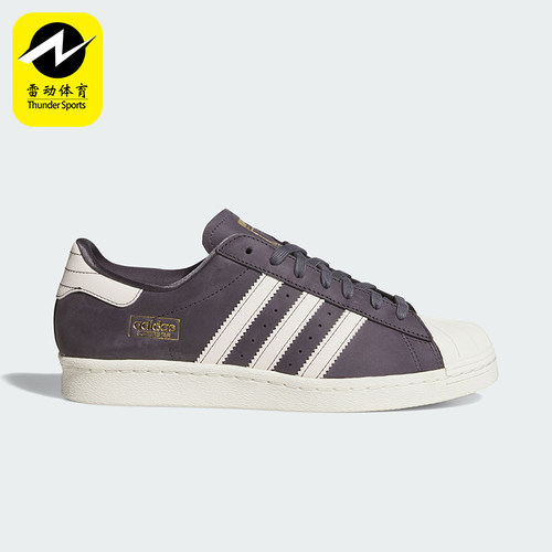 Adidas/阿迪达斯正品三叶草男女运动复古日常透气低帮板鞋HQ9289