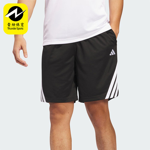 Adidas/阿迪达斯正品Legend男士透气经典运动篮球五分短裤JI7576