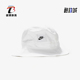 NSW BUCKET CORE男女运动经典 100 Nike 渔夫帽CK5324 耐克正品