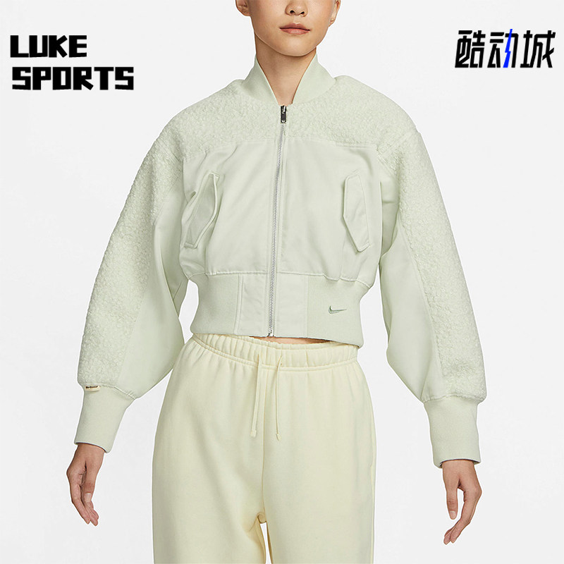 Nike/耐克正品Collection女士圈圈绒短款经典立领外套FB8779-020