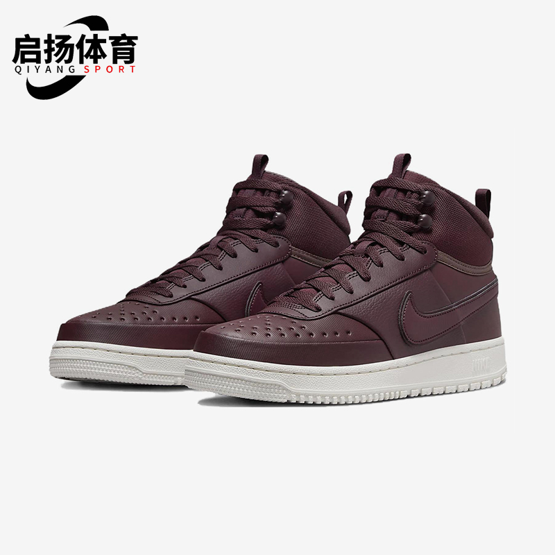 Nike/耐克正品2025新款男士高帮经典轻质经典休闲板鞋DR7882-600