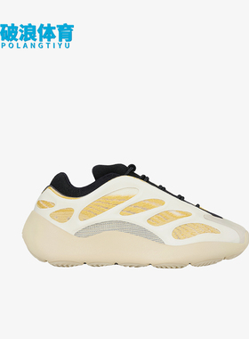 Adidas/阿迪达斯正品新款小童低帮缓震时尚耐磨运动鞋G54854