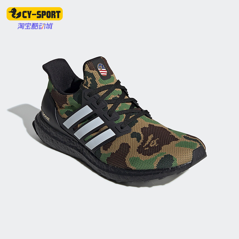 Adidas/阿迪达斯正品A BATHING APE男子运动低帮跑步鞋F35097