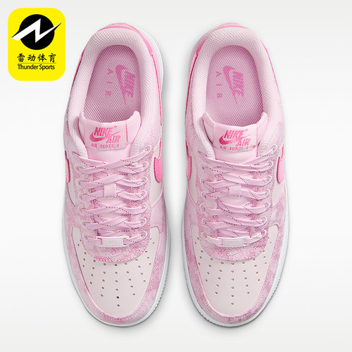 Nike/耐克正品AIR FORCE 1女士牛仔拼接经典休闲板鞋IR1974-663