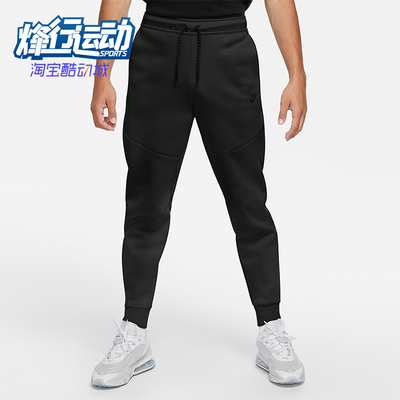 Nike/耐克正品Sportswear男士休闲束脚针织运动长裤CU4495-010