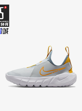 Nike/耐克正品FlexRuner2FlexRuner经典透气耐磨跑步鞋DJ6040-409