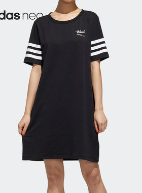 Adidas/阿迪达斯 neo W PNDA DRESS女子休闲运动裙GK1557