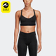阿迪达斯正品 夏季 新款 Adidas 女士经典 瑜伽训练运动内衣DU1290