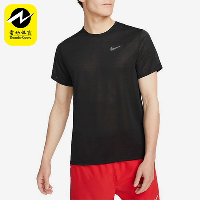 Nike/耐克正品2025男士运动圆领套头透气休闲日常短袖DX0875-010