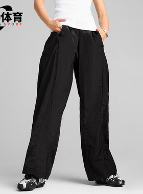 Puma/彪马正品春秋男女运动宽松简约休闲时尚经典长裤631331-01