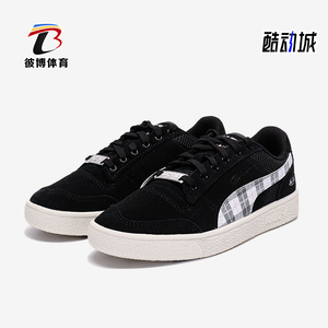 Puma/彪马正品秋季男女同款潮流休闲低帮舒适轻便耐磨运动板鞋