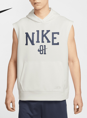 Nike/耐克正品Dri-FIT男士宽松无袖连帽篮球背心IB9967-133