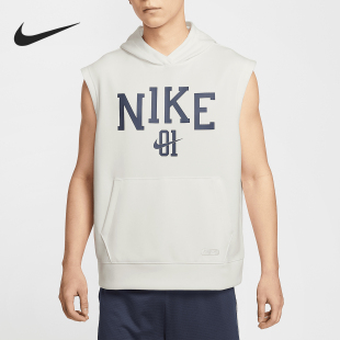 耐克正品 连帽篮球背心IB9967 Dri 宽松无袖 133 FIT男士 Nike