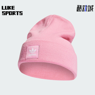 Adidas/阿迪达斯正品三叶草男女运动经典针织保暖绒线帽HM1710
