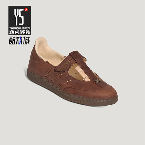 Adidas/阿迪达斯正品三叶草女士时尚经典玛丽珍运动休闲鞋HP7130
