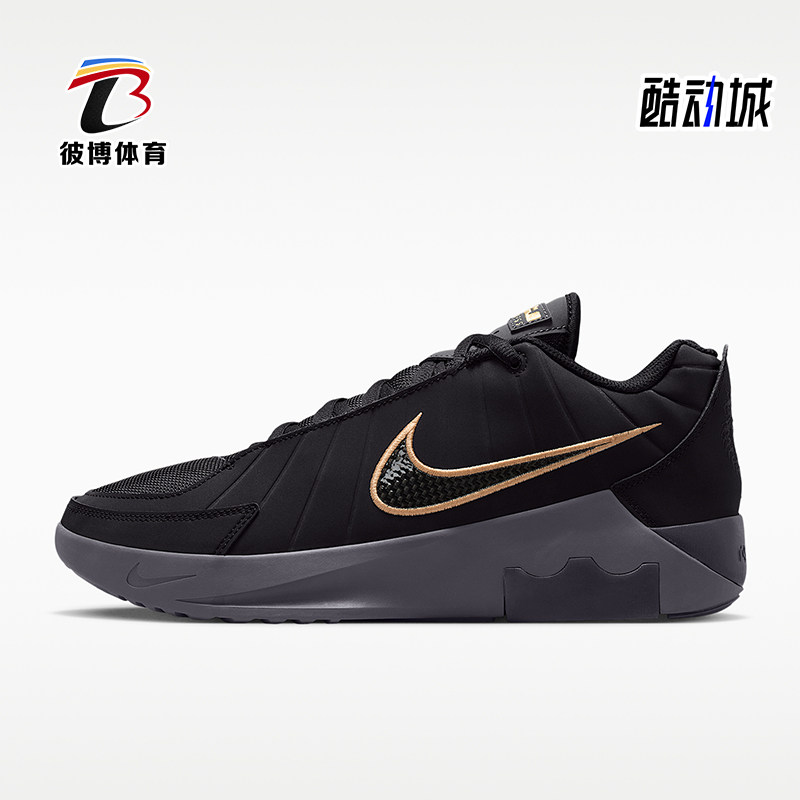 Nike/耐克正品2026春季男士运动缓震耐磨经典篮球鞋HQ8035-003
