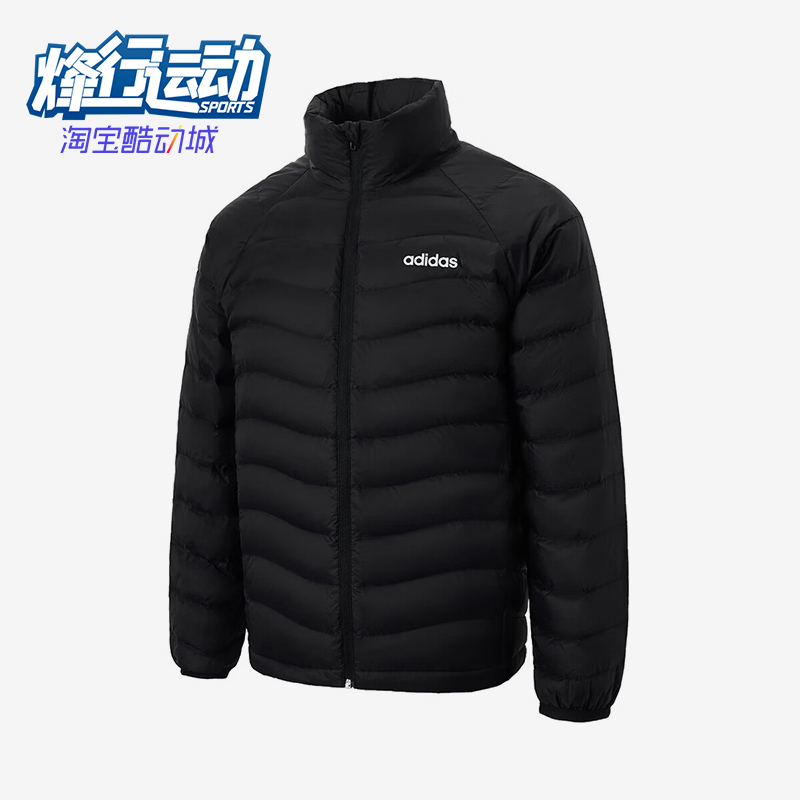 阿迪达斯男女运动立领羽绒服