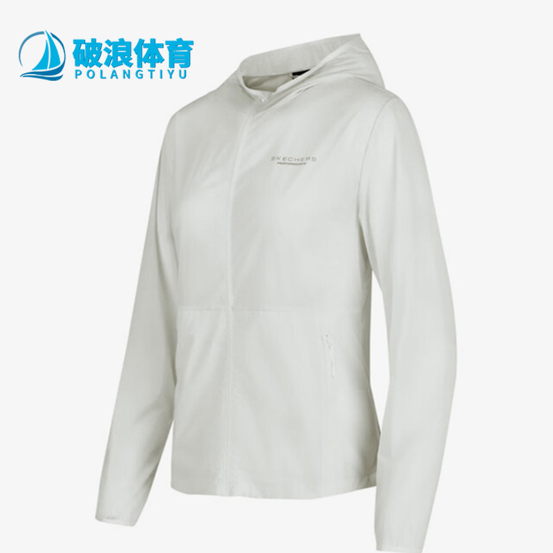 Skechers/斯凯奇正品运动休闲新款女士吸湿排汗连帽轻盈拉链外套