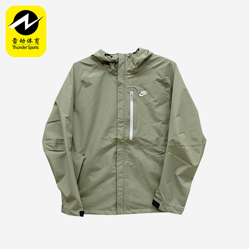 Nike/耐克正品2025新款男士经典保暖休闲连帽夹克外套DM5500-334