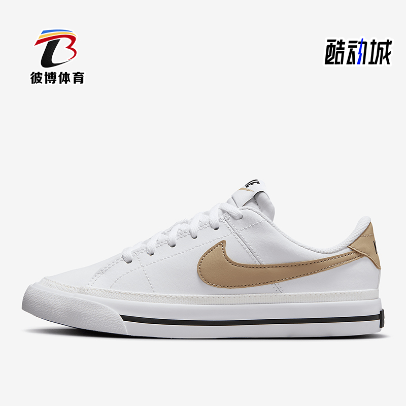 Nike/耐克正品Court Legacy GS女子大童轻便经典板鞋DA5380-126