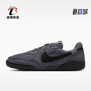 Nike/耐克正品Terra Manta男士休闲低帮系带耐磨运动鞋HQ4502-007