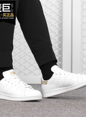 ADIDAS三叶草金尾女子休闲鞋