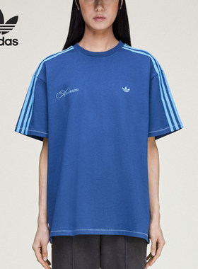 Adidas/阿迪达斯官方正品三叶草AVT-SHIRT新款休闲短袖T恤KD1478