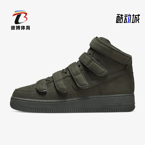 Nike/耐克正品Air Force 1男女魔术贴高帮经典运动板鞋DM7926-300