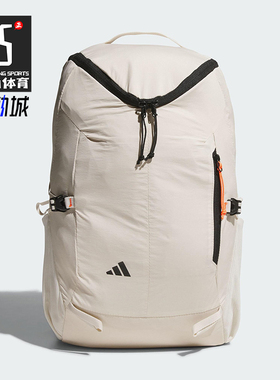 Adidas/阿迪达斯正品UBSP LITE BP男女经典收纳旅行双肩包KT0846