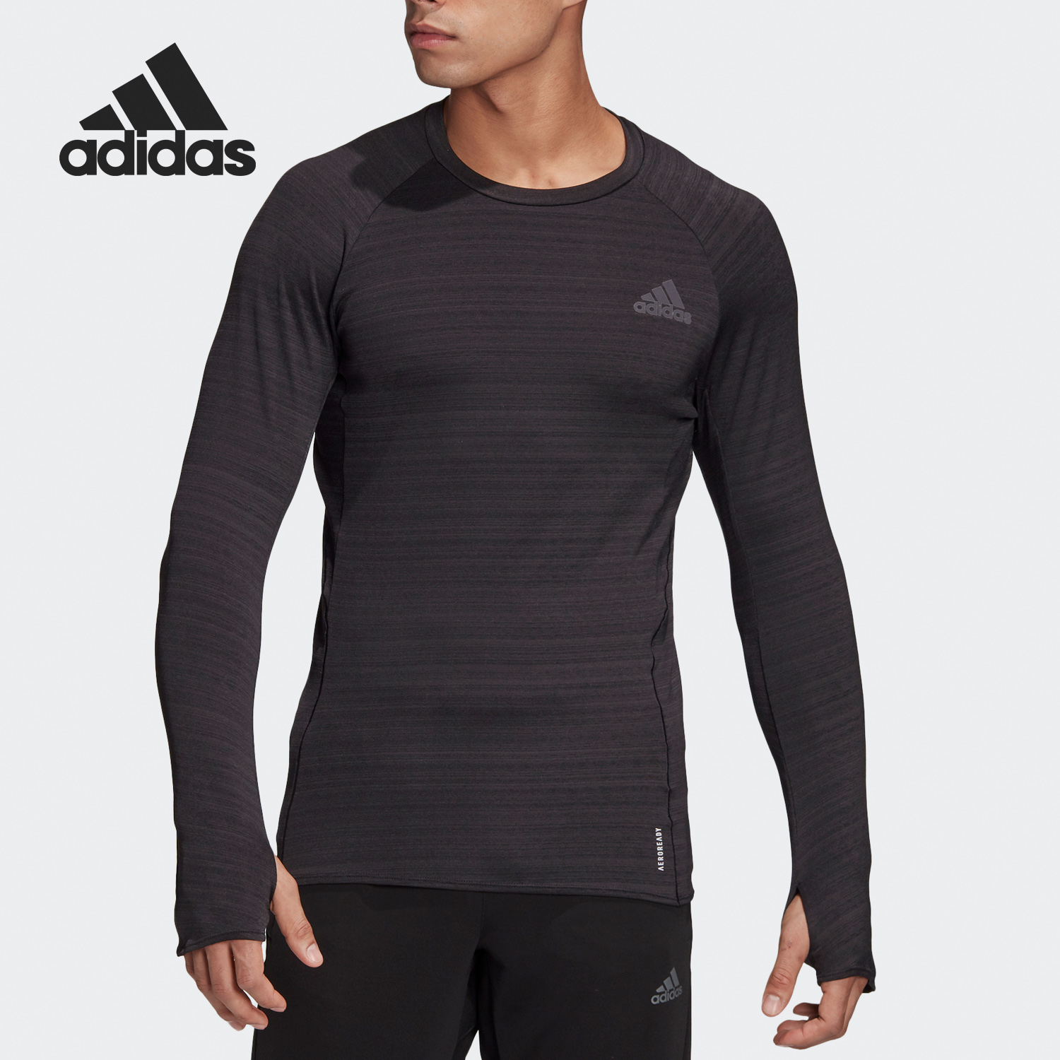 Adidas/阿迪达斯正品 ADI RUNNER LS 男子运动训练长袖T恤 GC6733