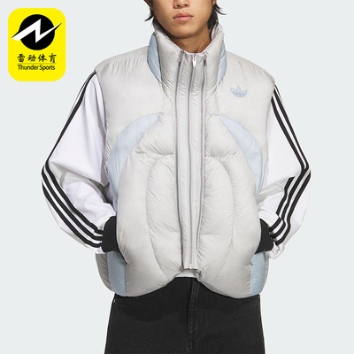 Adidas/阿迪达斯正品三叶草男女立领时尚宽松保暖羽绒马甲KS8232