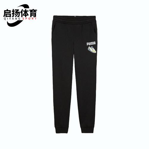 Puma/彪马正品运动大童简约休闲印花加绒针织长裤628019-01