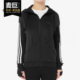 HOODY Adidas PERF 女子休闲运动夹克外套BK7675 阿迪达斯正品